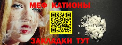 мдма Лесосибирск