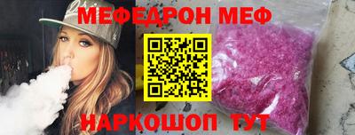 мдма Лесосибирск