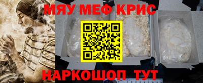бутират Ликино-Дулёво