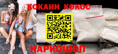 мдма Лесосибирск