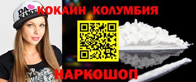 бутират Ликино-Дулёво