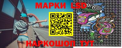 мдма Лесосибирск