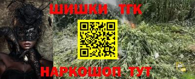 МДМА Ливны