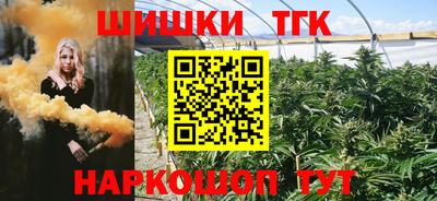 МДМА Ливны