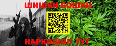бутират Ликино-Дулёво