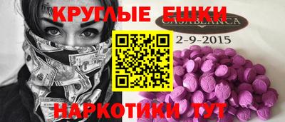 бутират Ликино-Дулёво