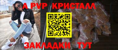 мдма Лесосибирск