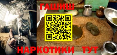 МДМА Ливны