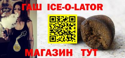 мдма Лесосибирск