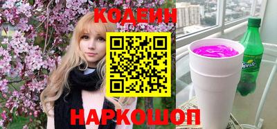 мдма Лесосибирск