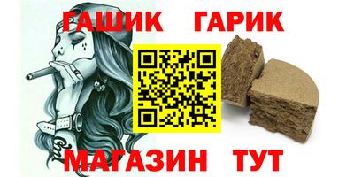 мдма Лесосибирск